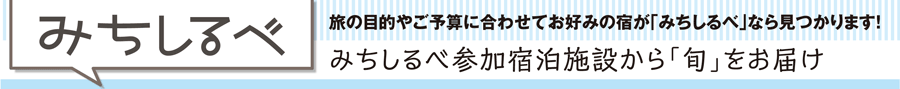 �g�b�v�摜