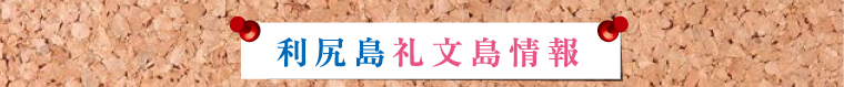 ���K�� �當�����
