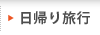 ���A�藷�s
