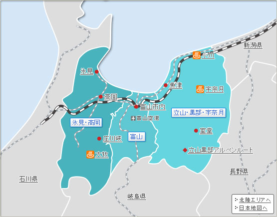 トップ100日本地図 富山 美しい花の画像