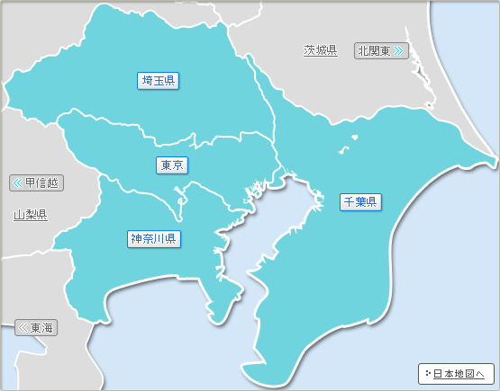 75 首都 圏 地図 フリー スーパーイラストコレクション